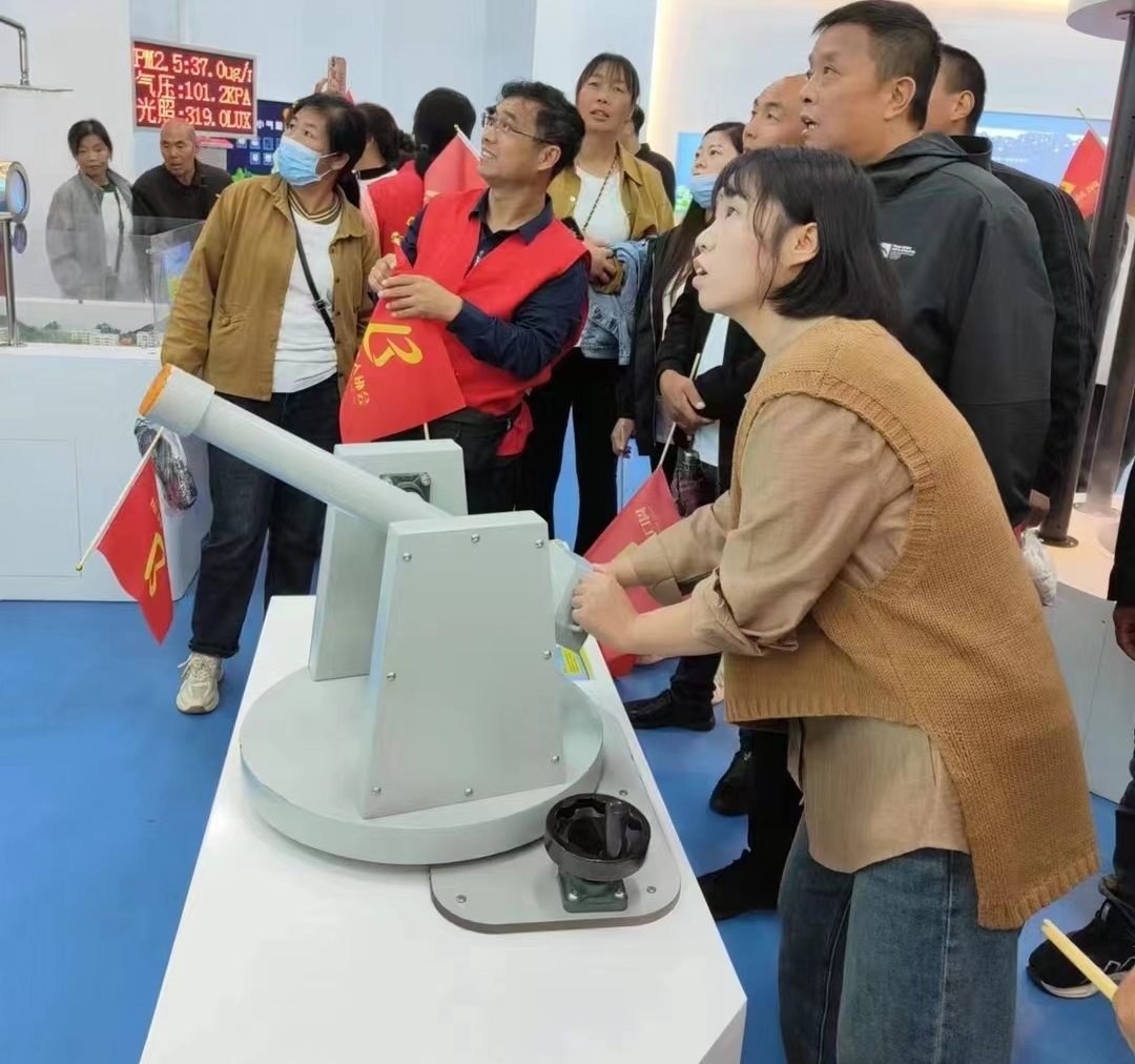 图片5.jpg