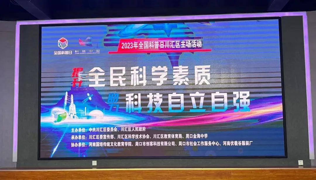 图片19