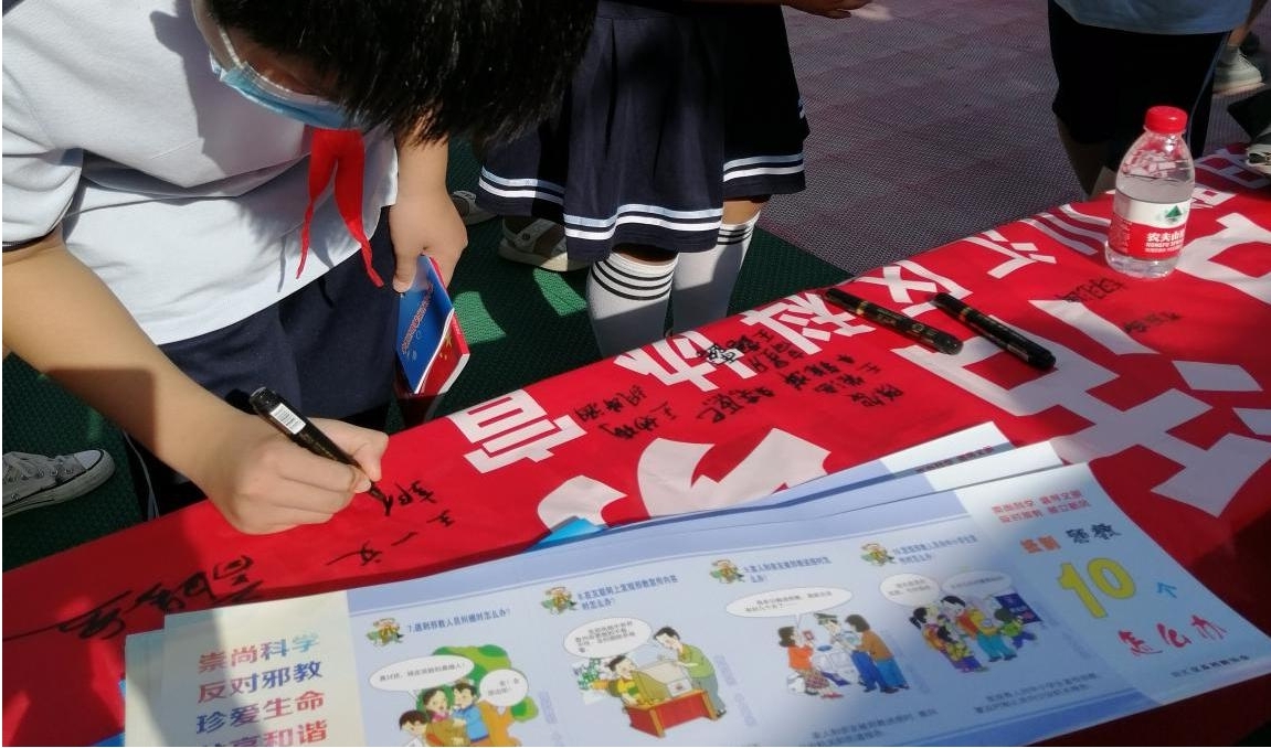 图片24.jpg