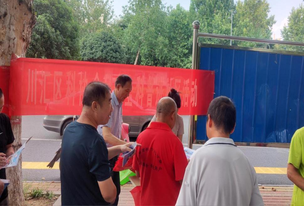 图片27
