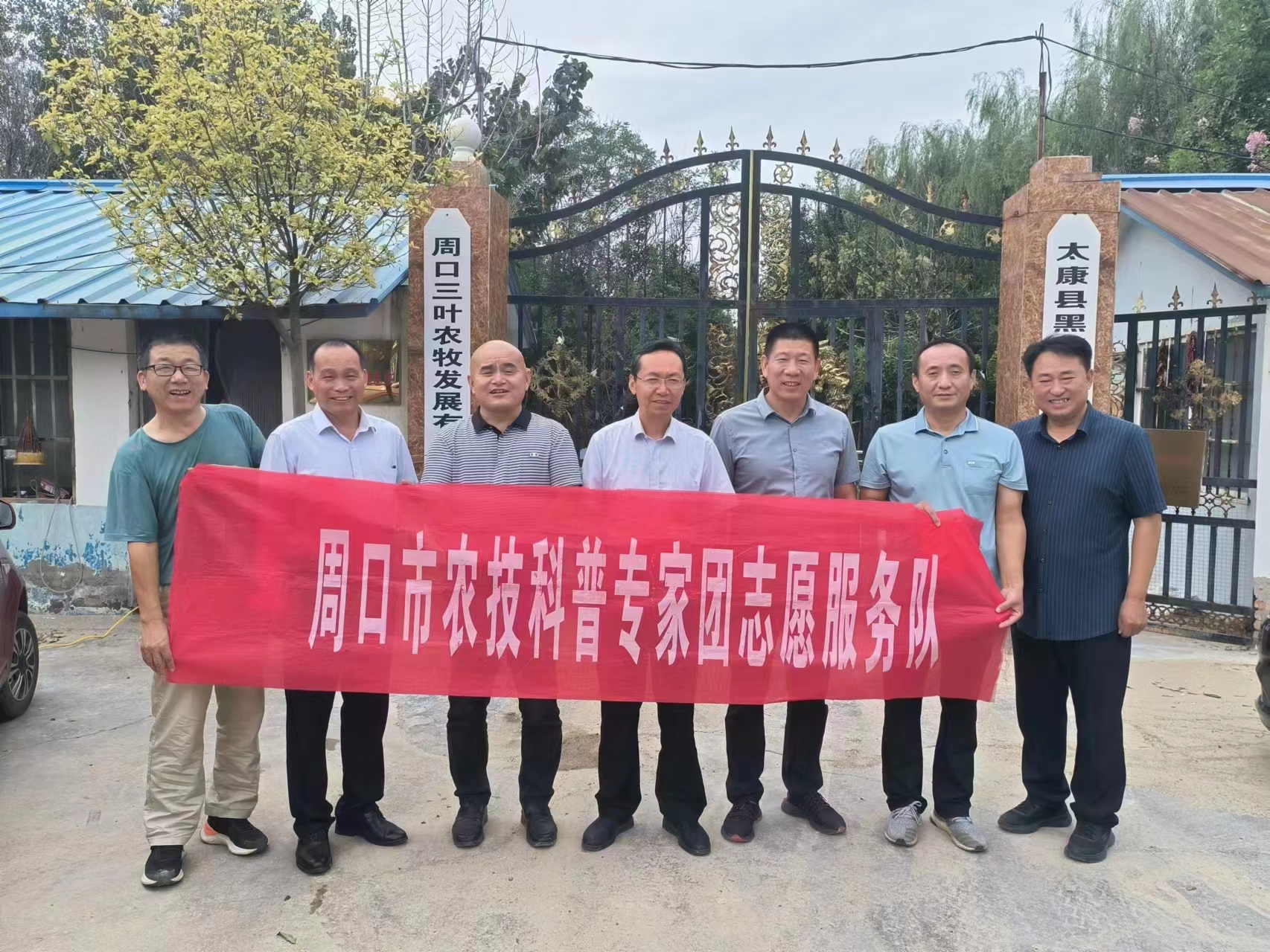 图片6.jpg