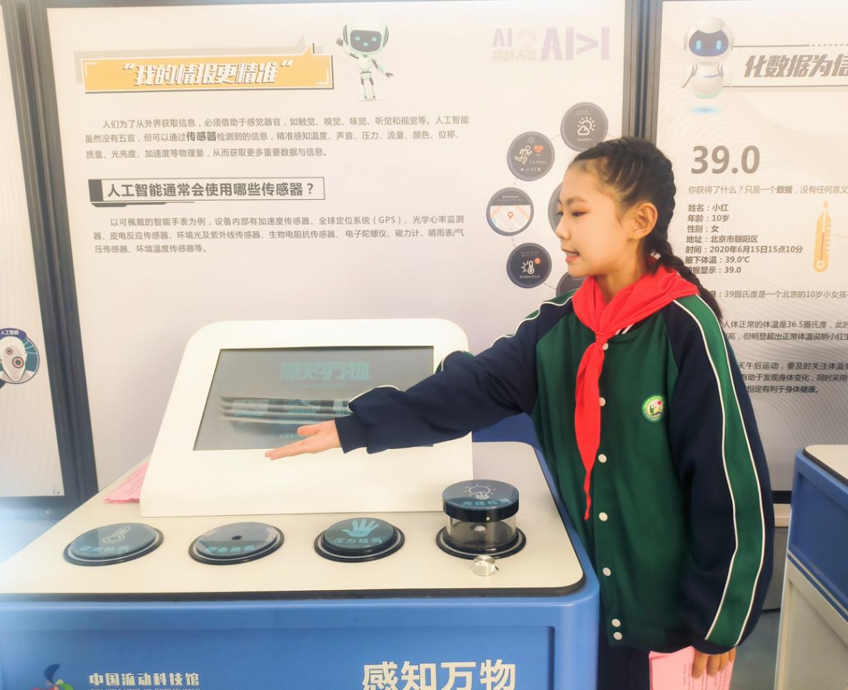 图片4.jpg