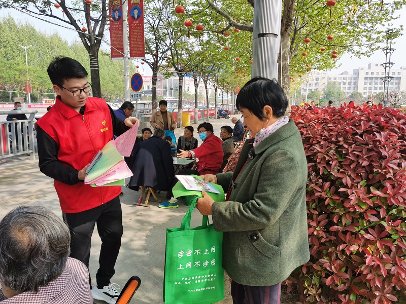 图片22222.jpg
