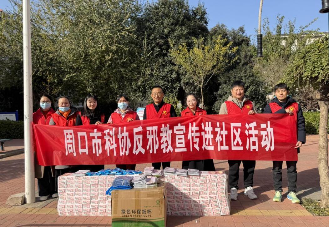 图片8.jpg