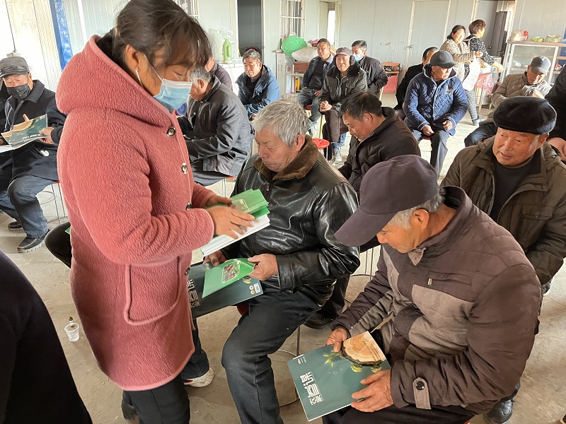 图片19.jpg