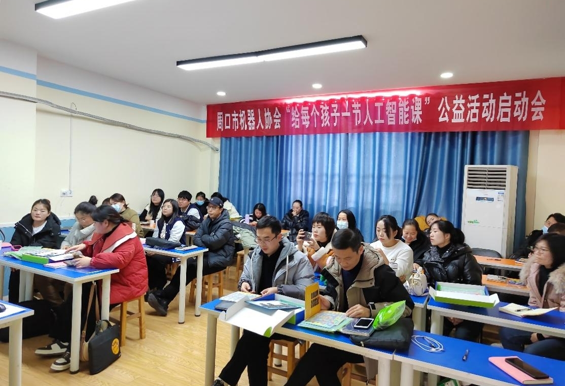 图片101.jpg
