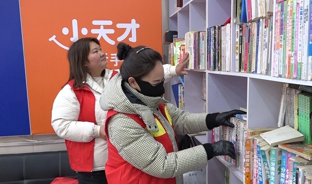 图片3.jpg