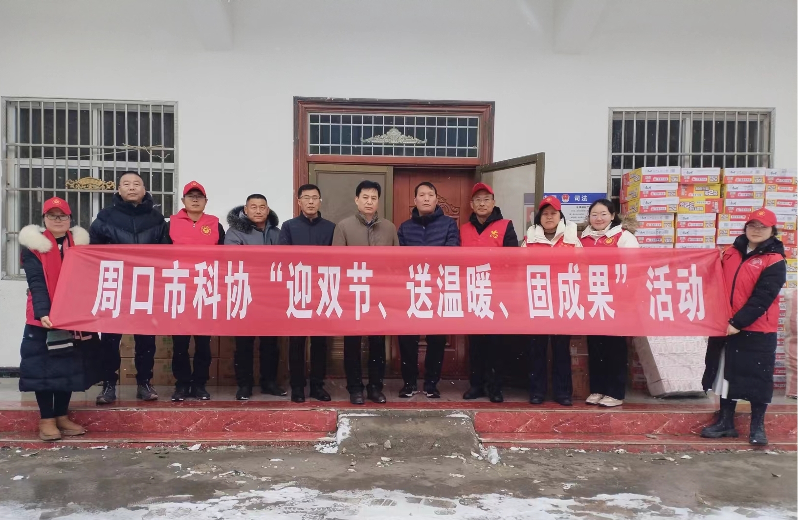 图片3.jpg