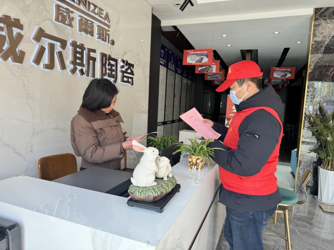 图片6.jpg
