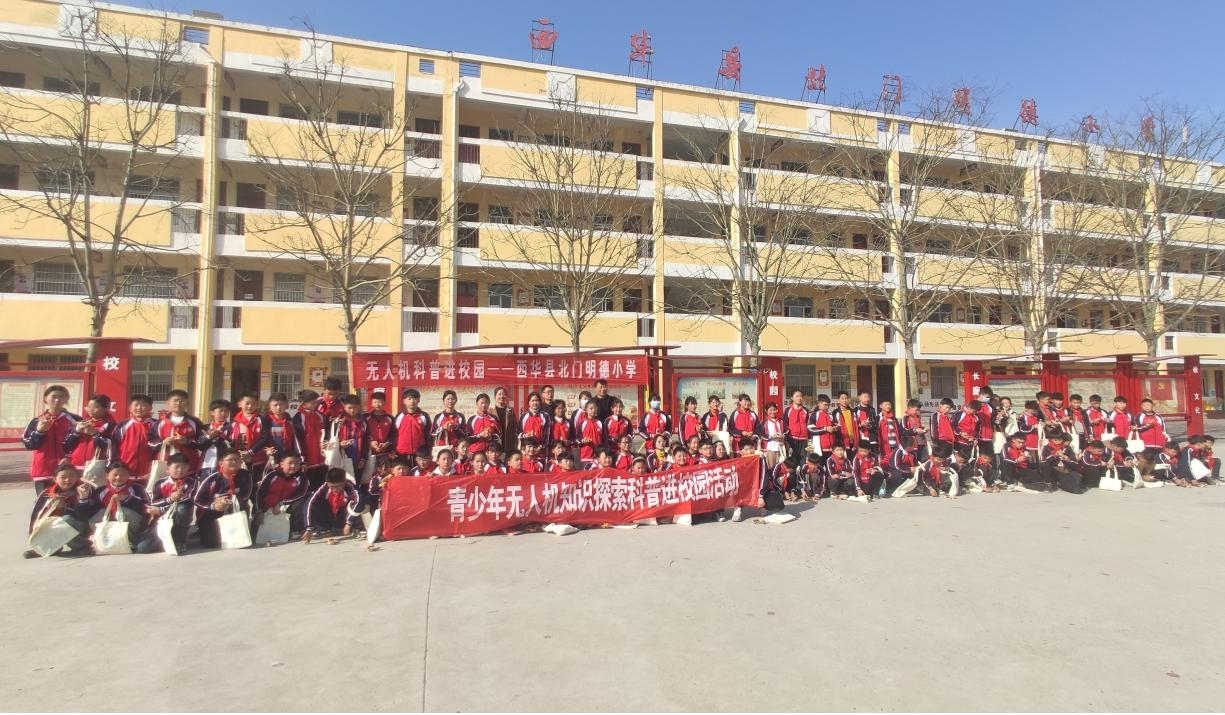 图片5.jpg