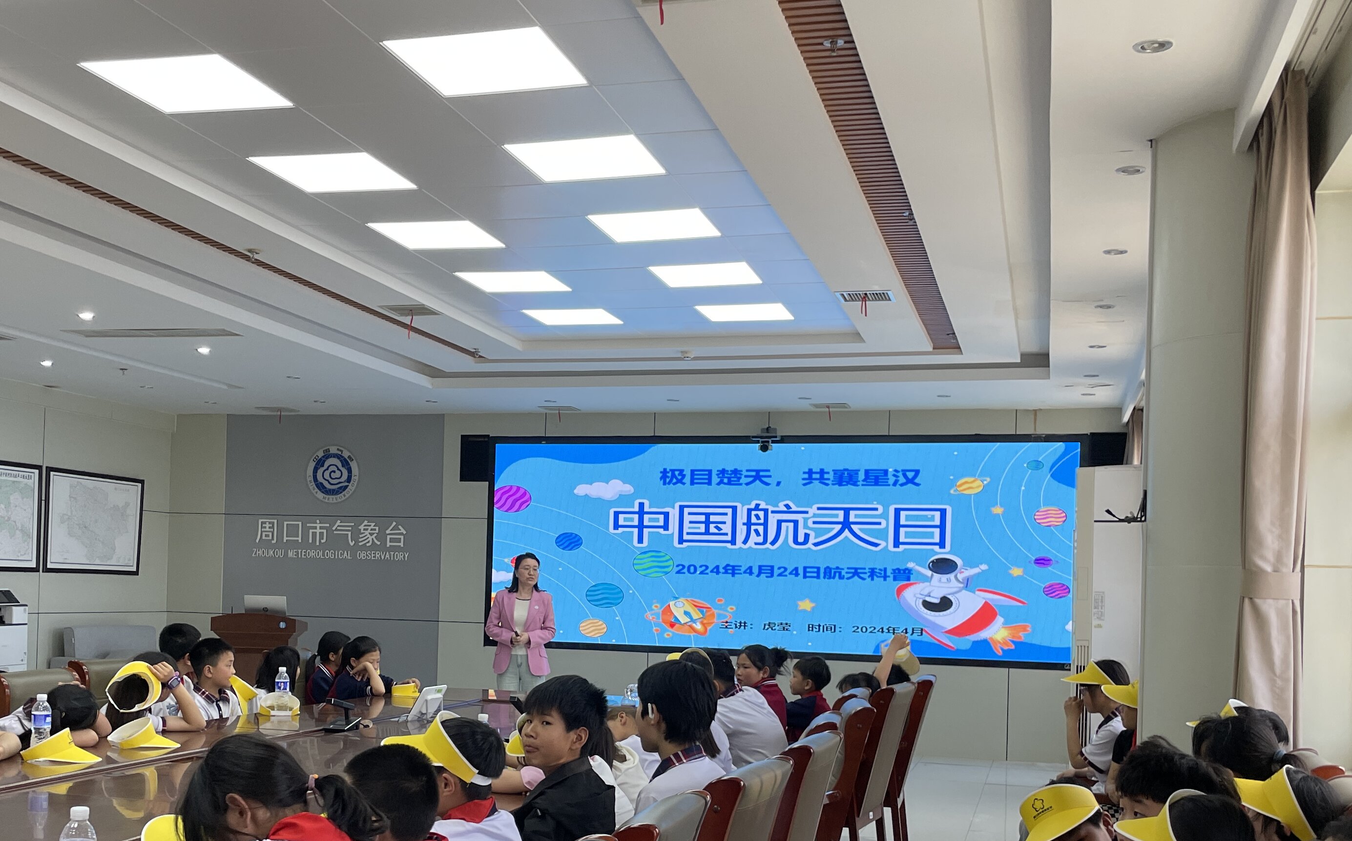 图片7.jpg
