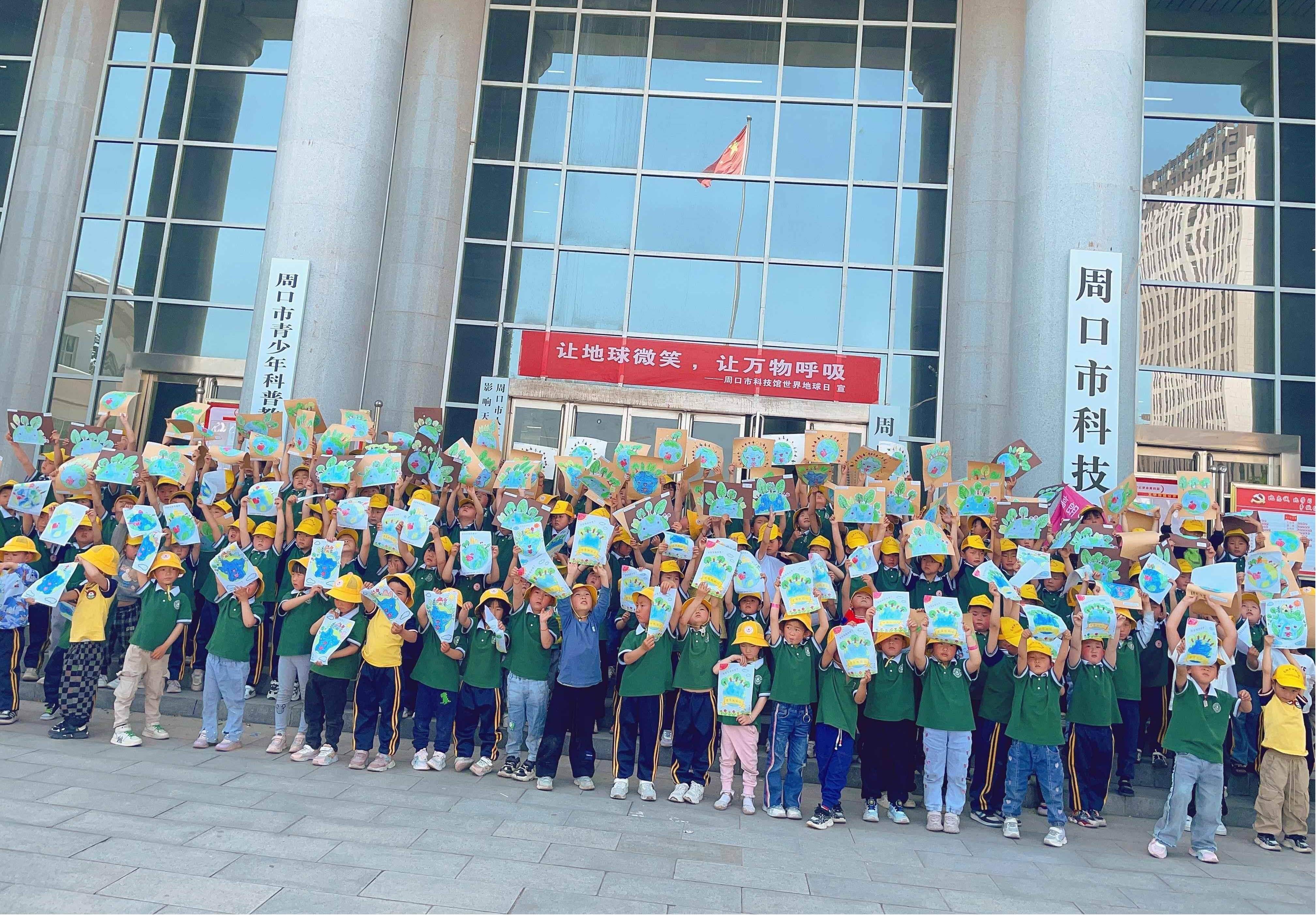 图片2(1)