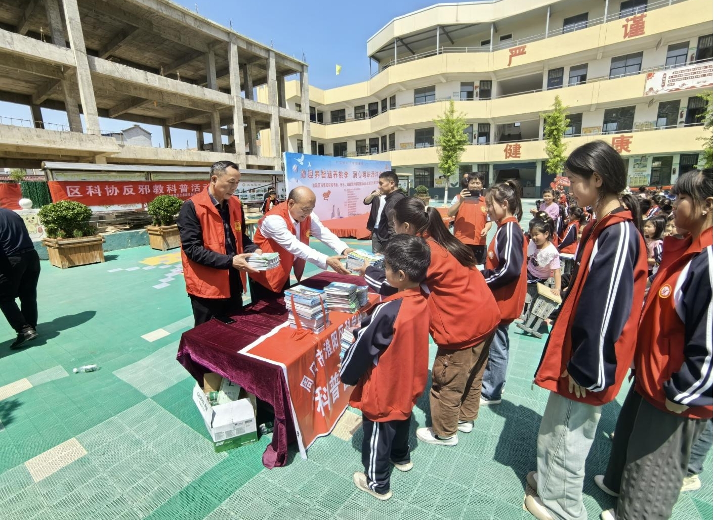 图片20
