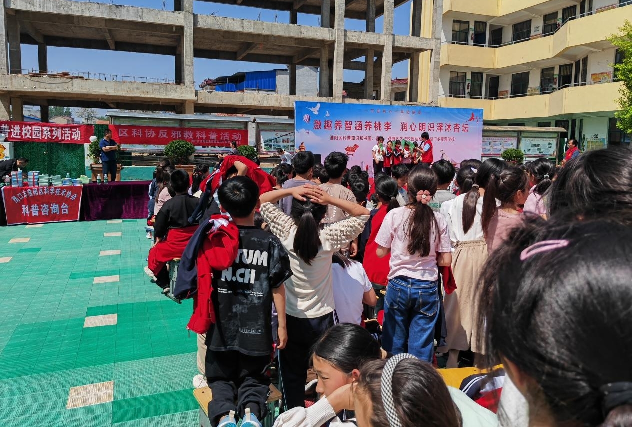 图片23.jpg