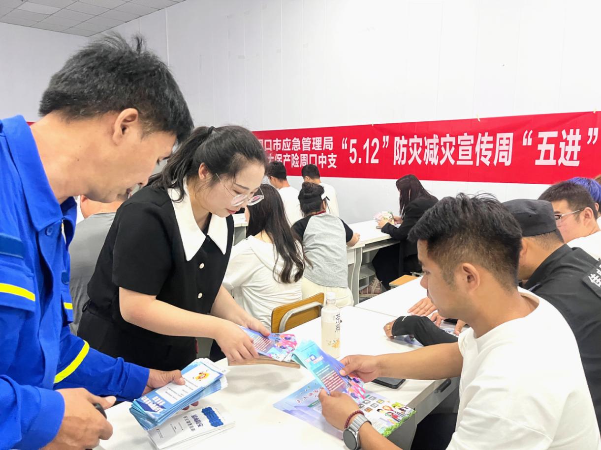 图片7.jpg