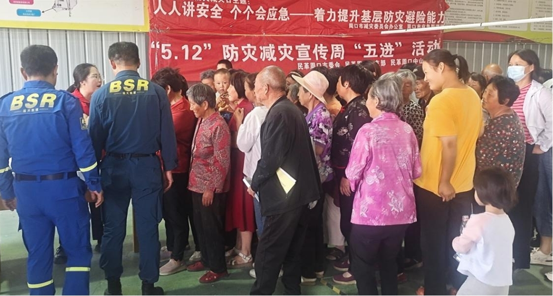 图片6.jpg