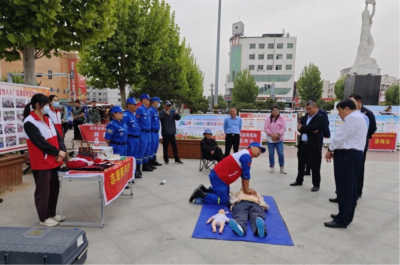 图片18.jpg
