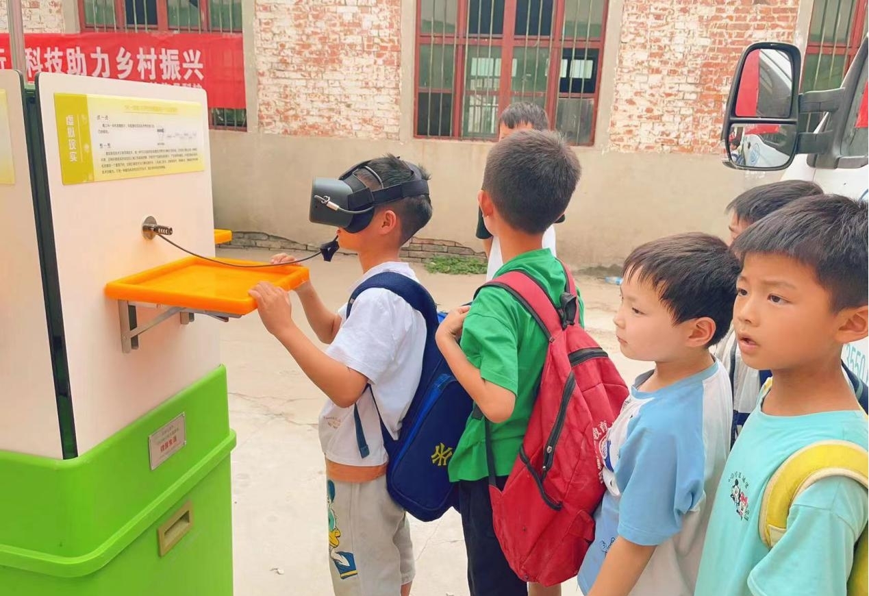 图片3.jpg