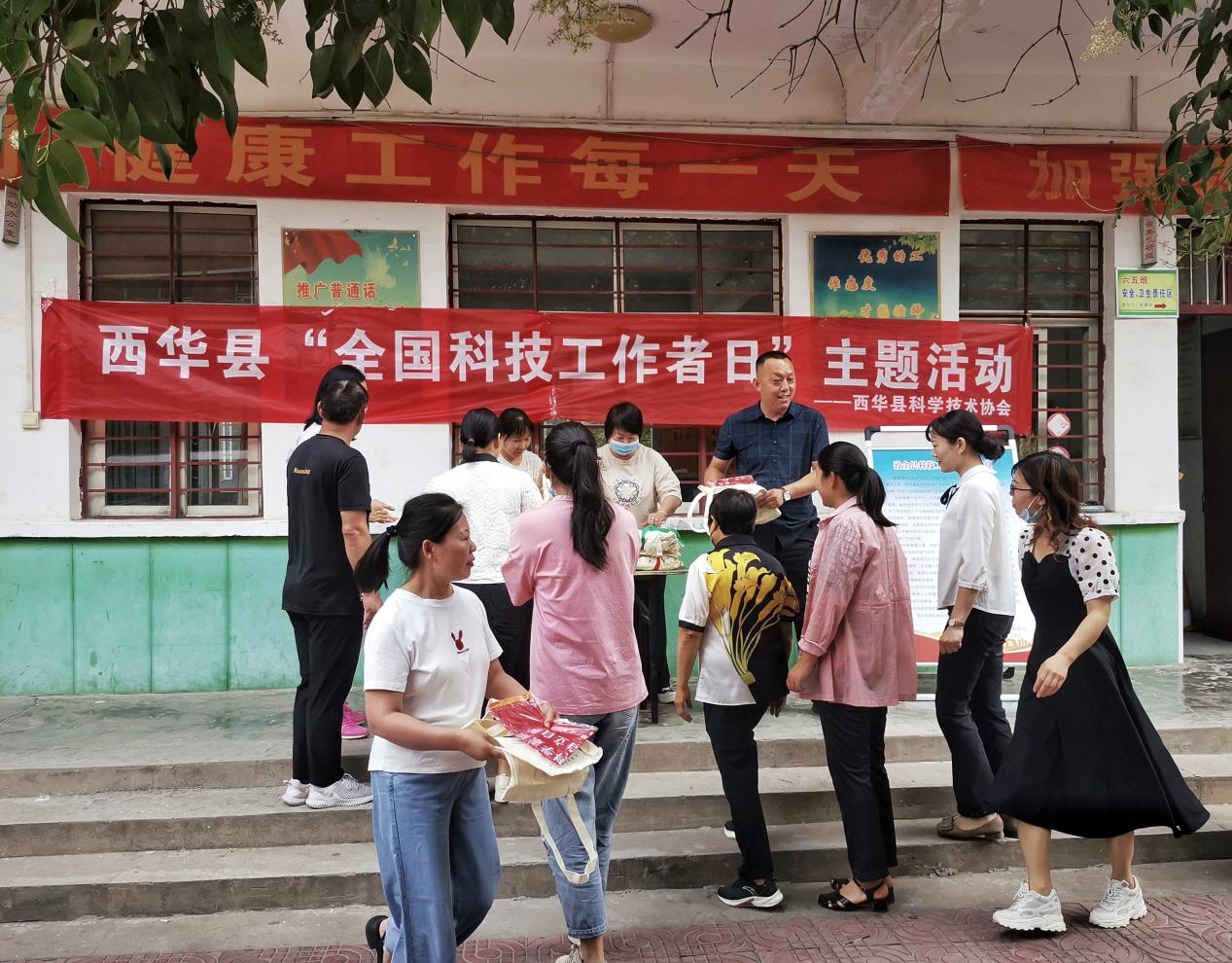 图片2