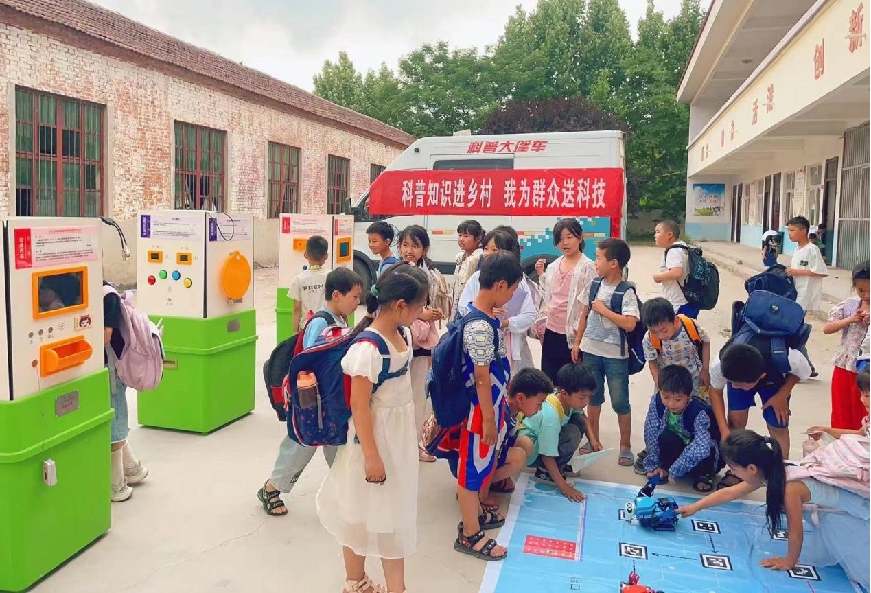 图片14.jpg