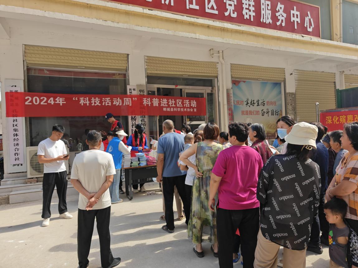 图片3.jpg