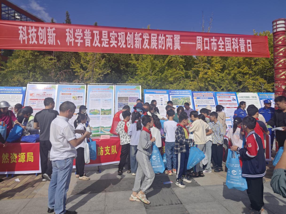 图片7.jpg