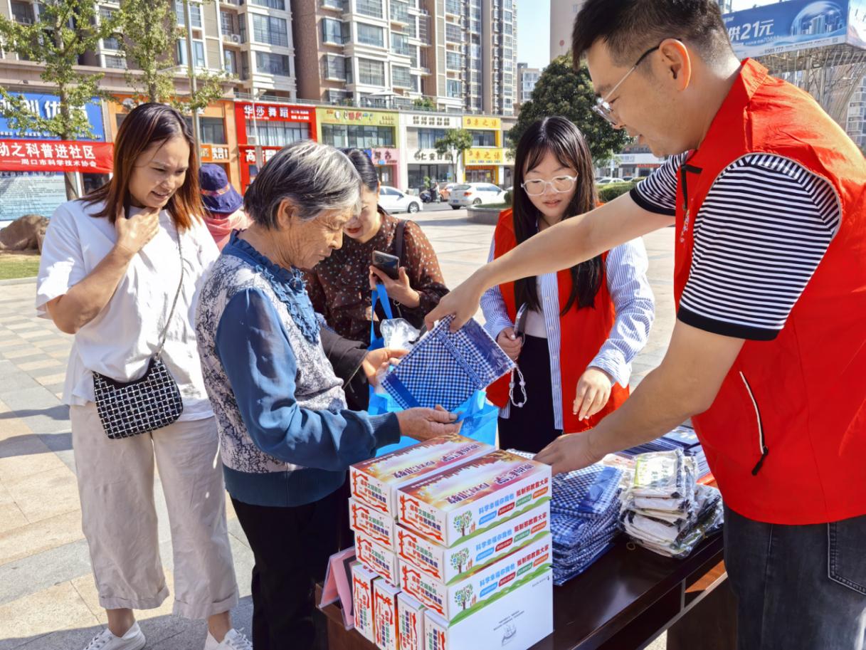 图片25.jpg