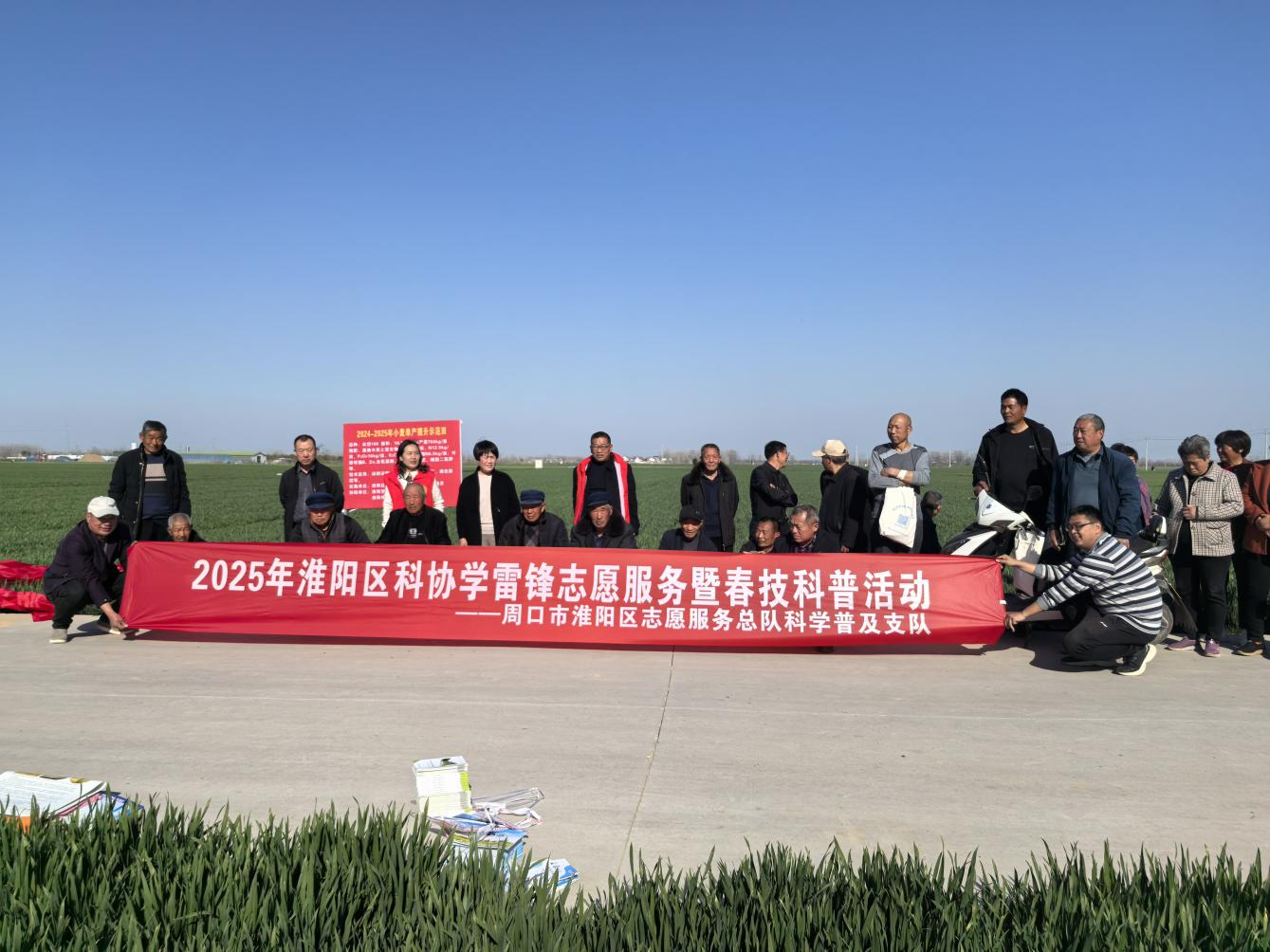 图片19