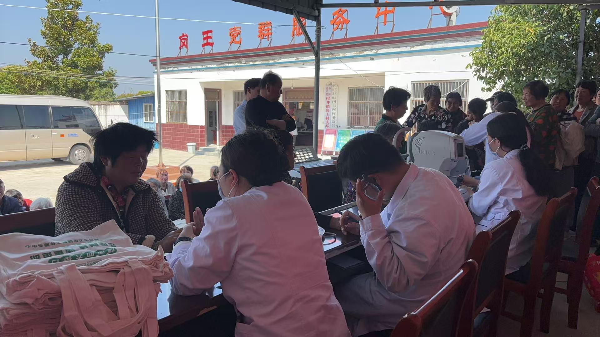 图片2