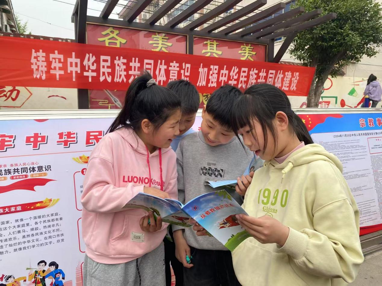 图片5