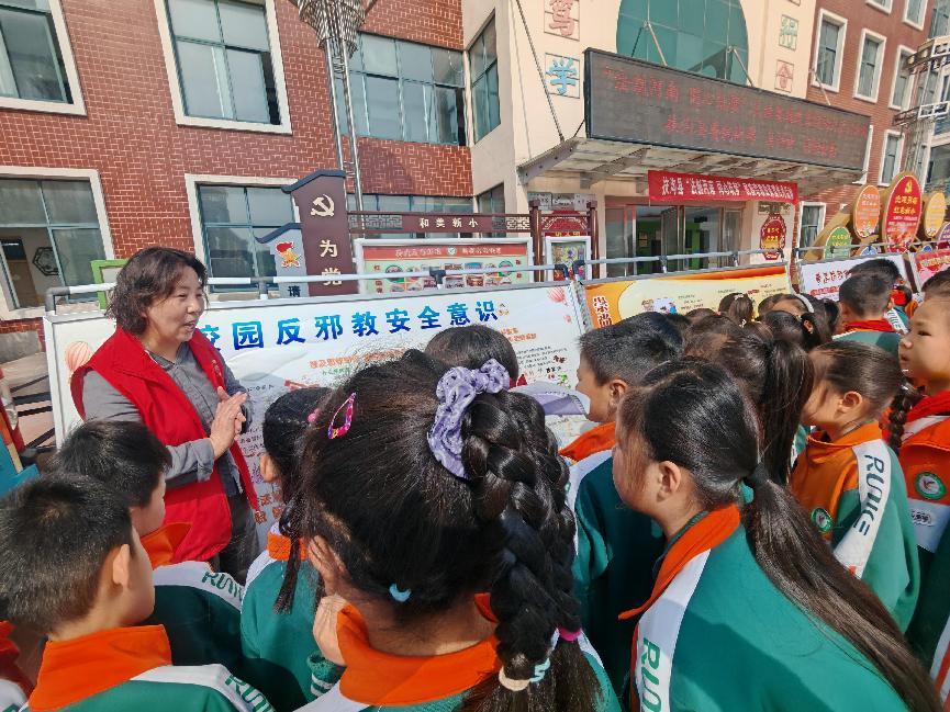 图片3