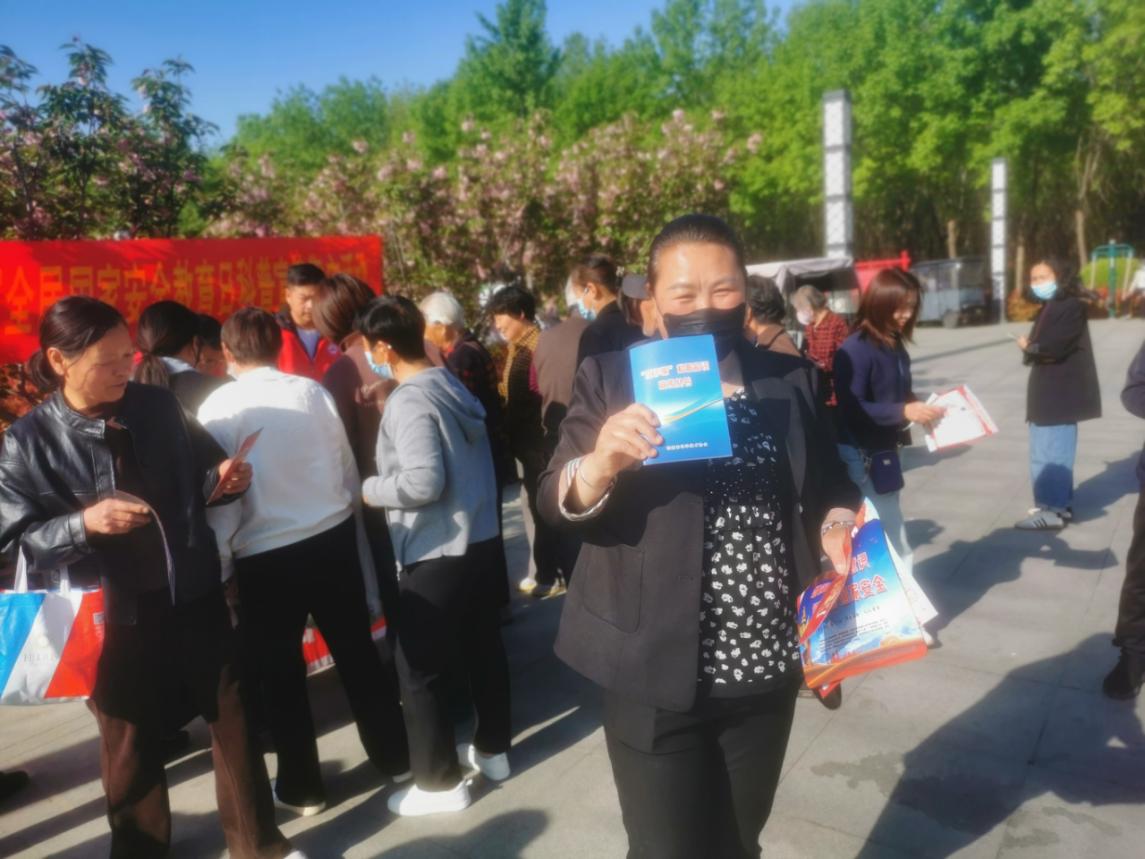 图片2