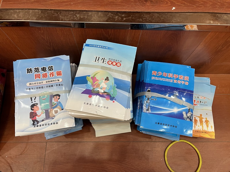 图片8