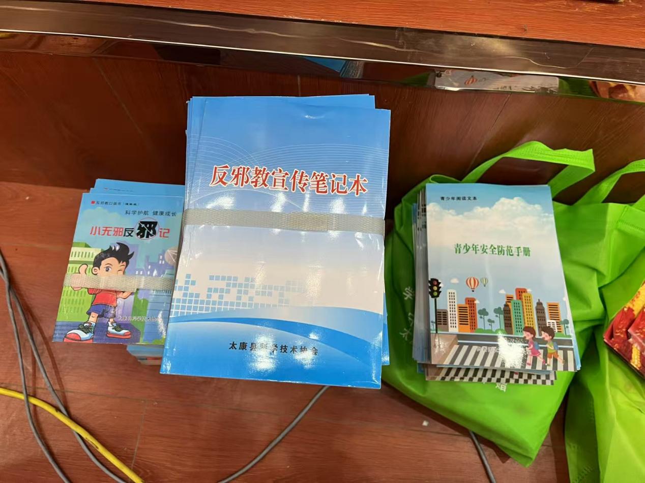 图片1