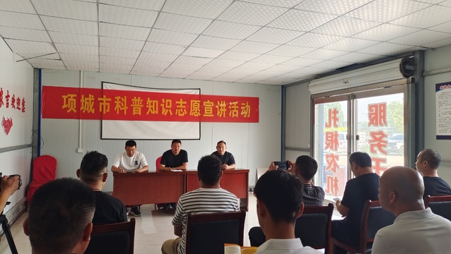 图片8