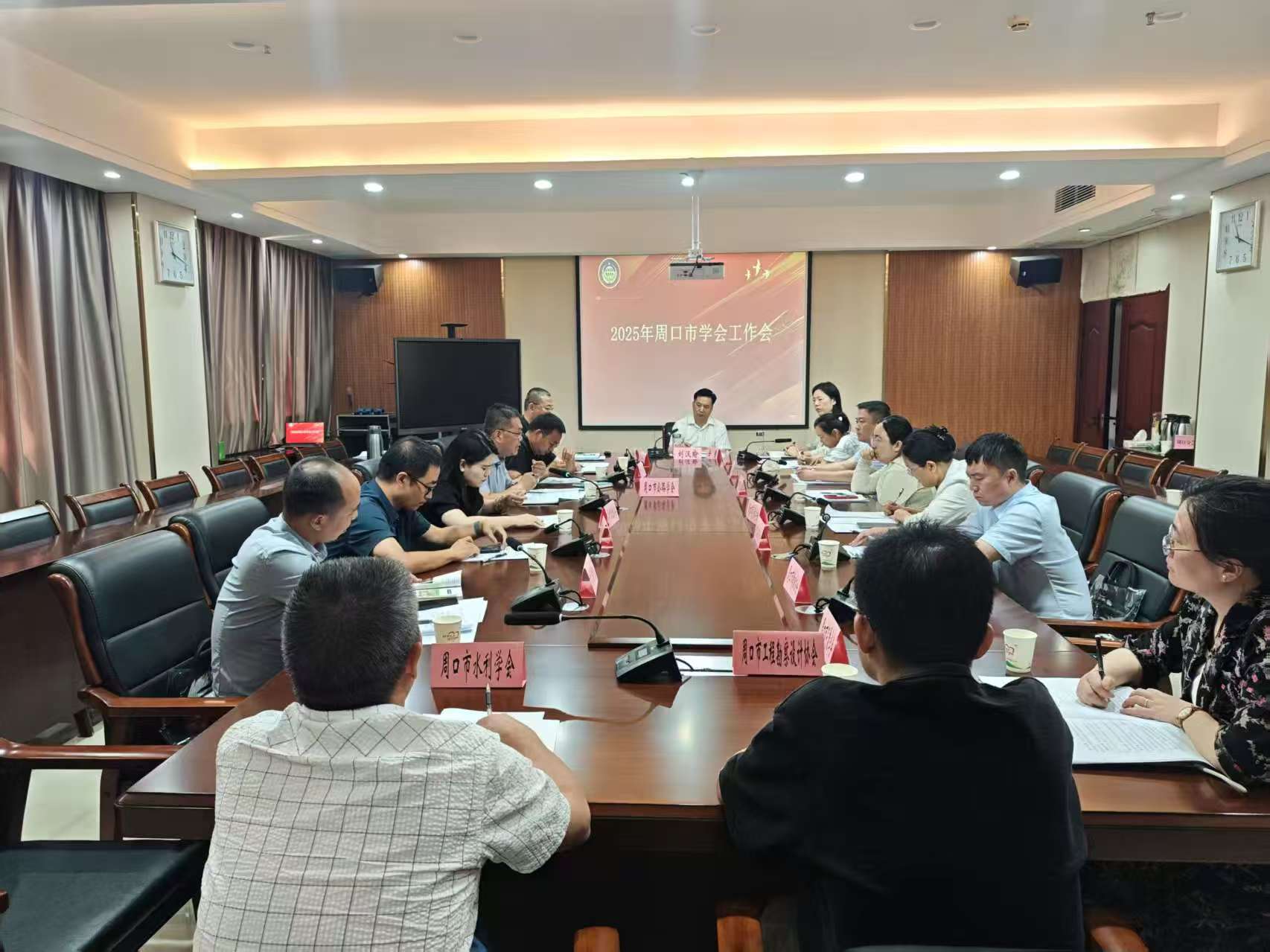 微信图片_20250603092313
