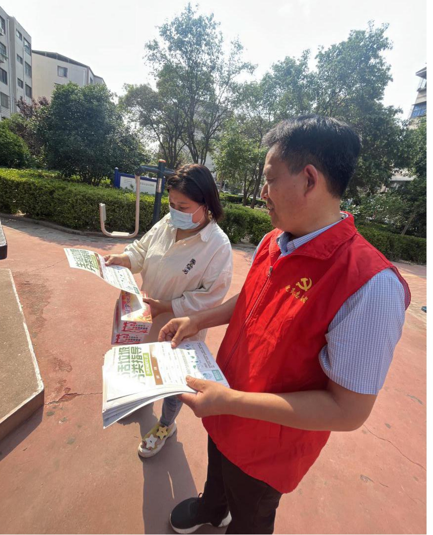 图片6