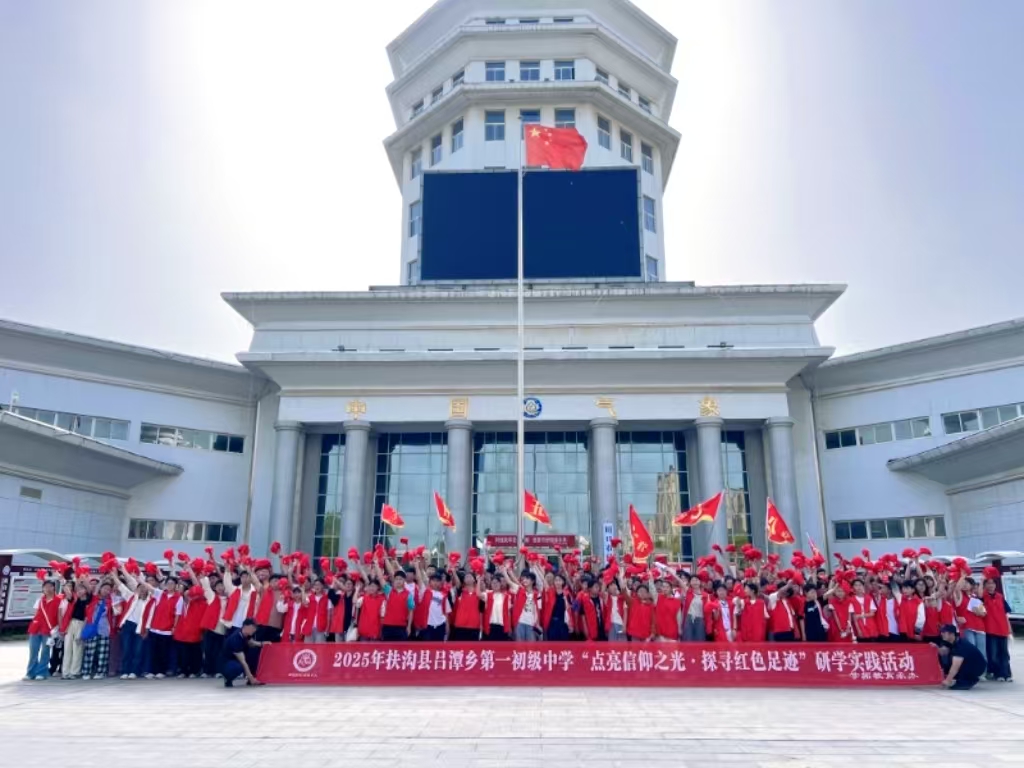 图片23