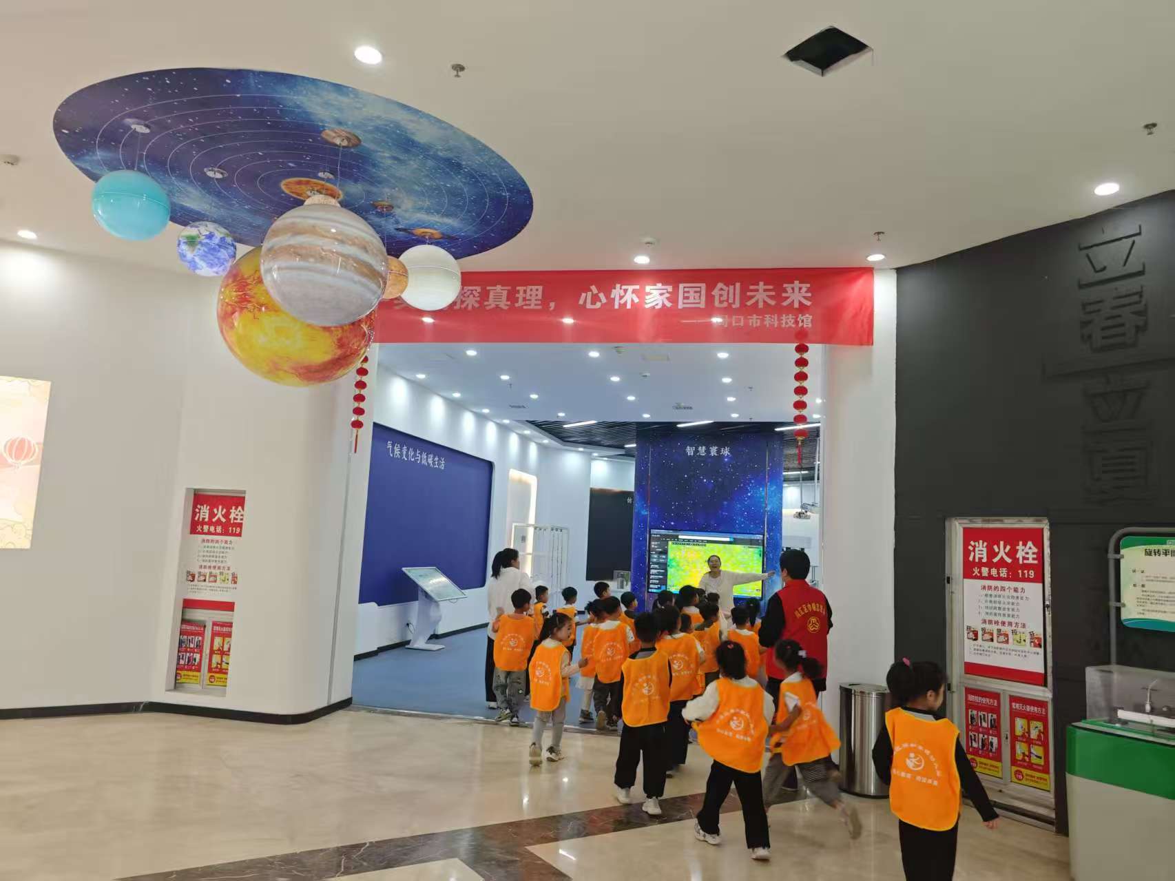 图片29