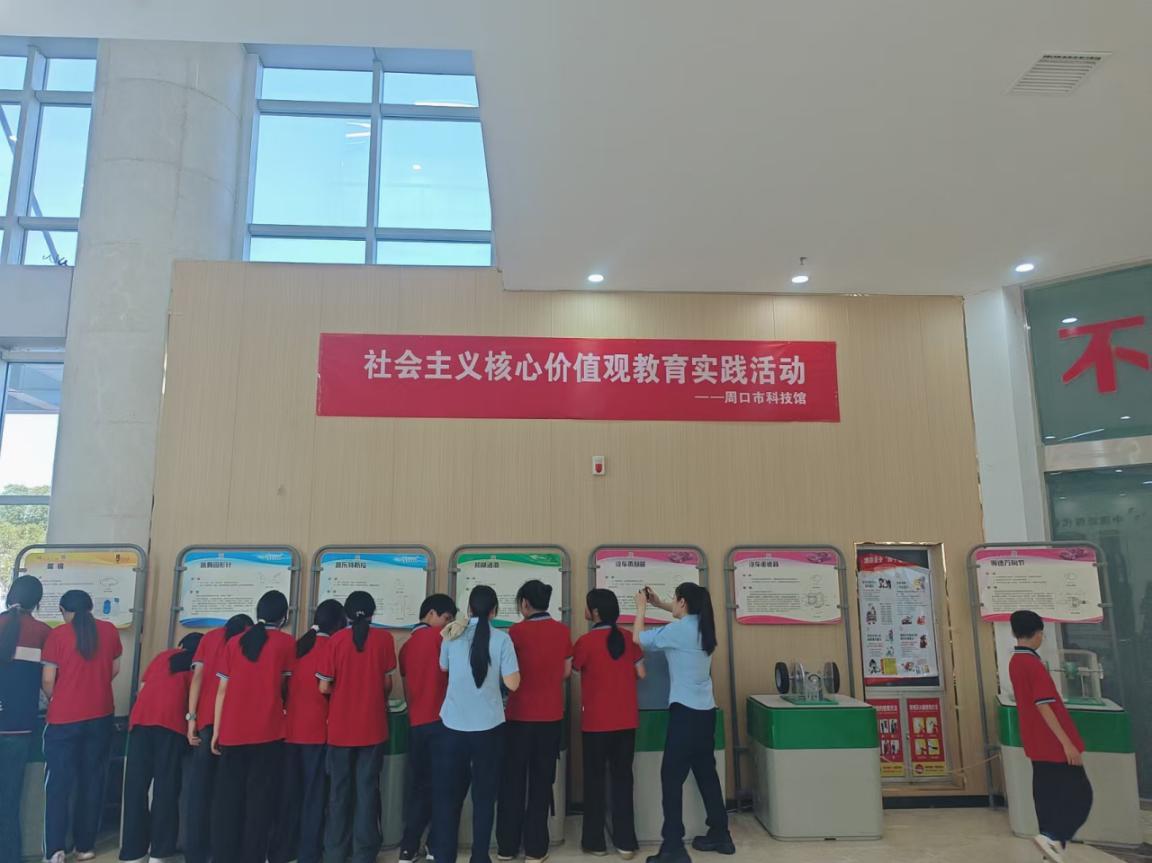 图片6