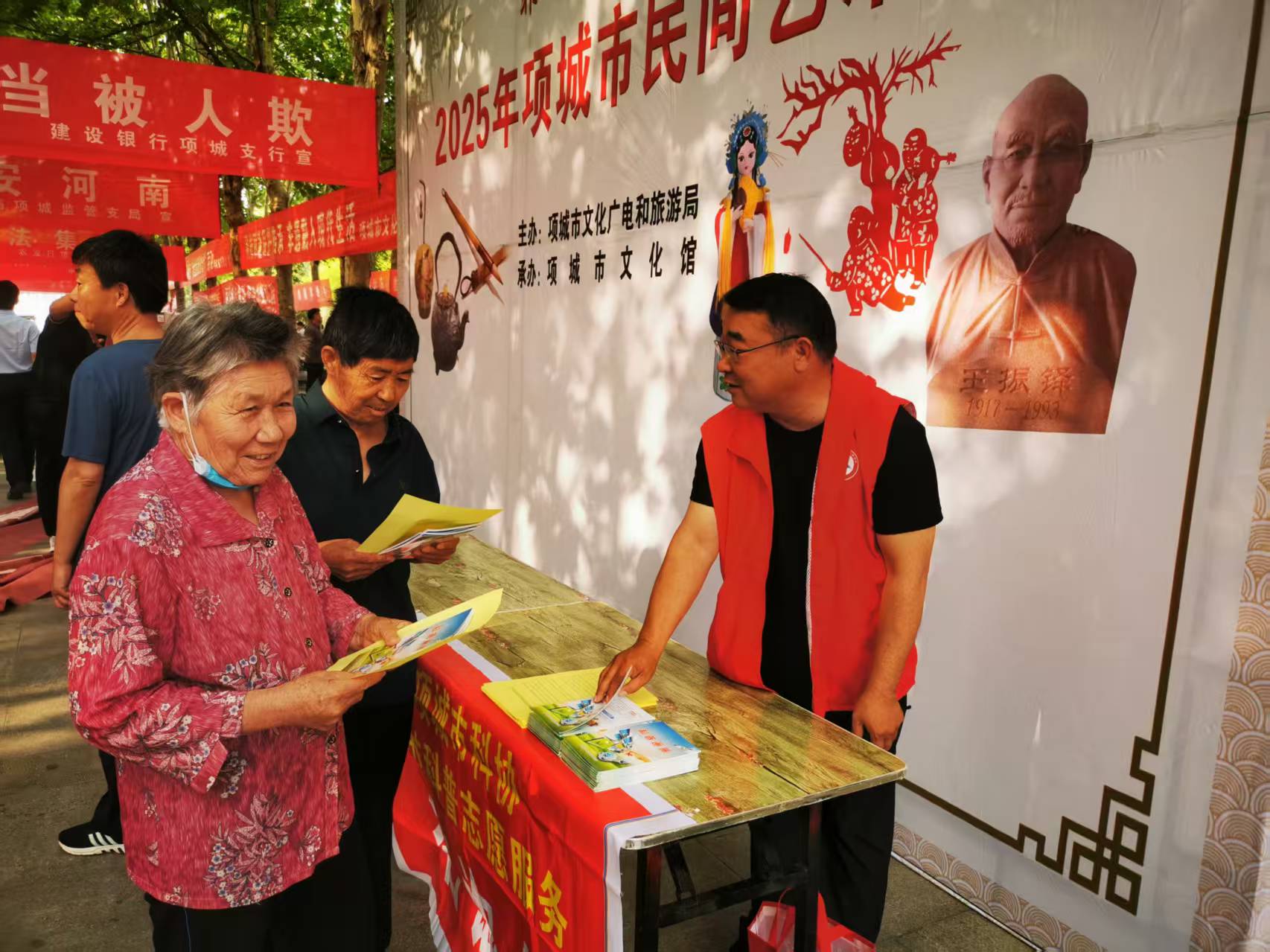 图片6