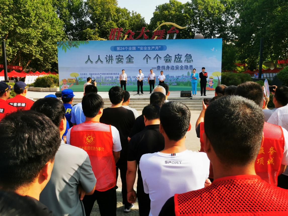 图片17