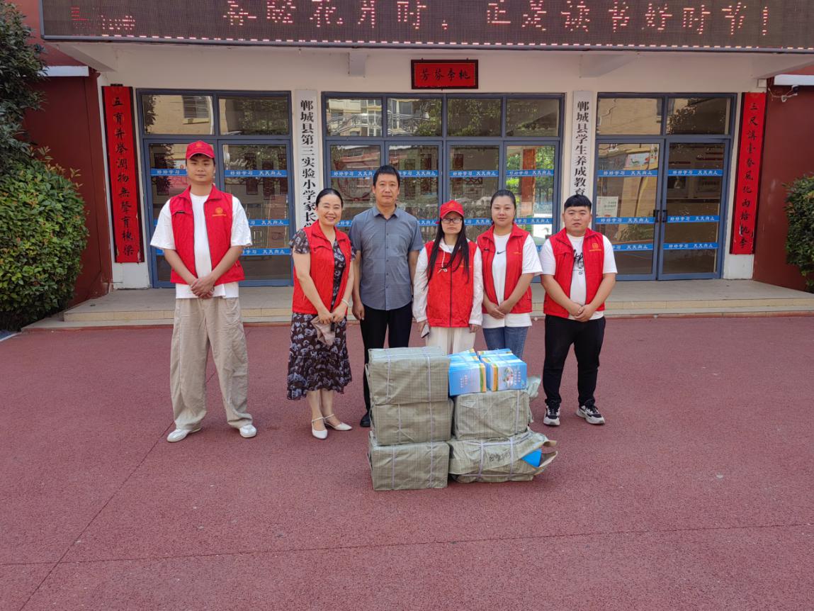 图片20