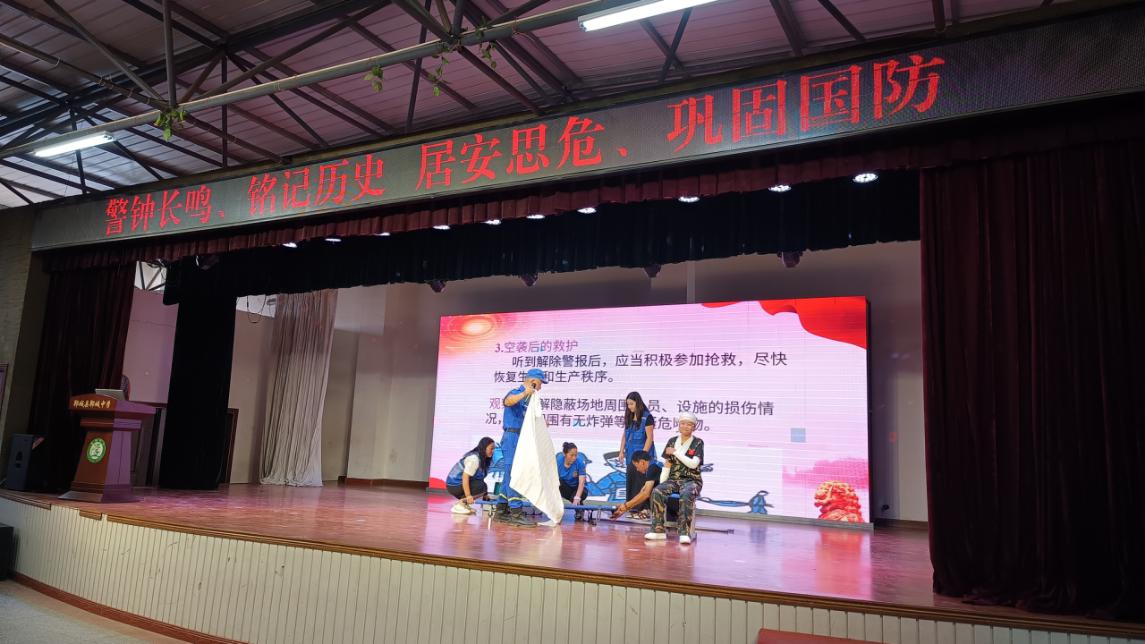 图片2