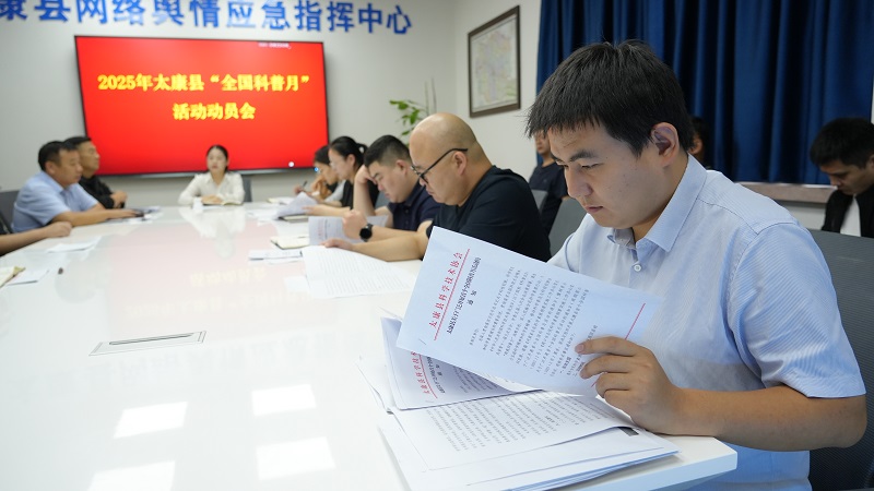 图片7