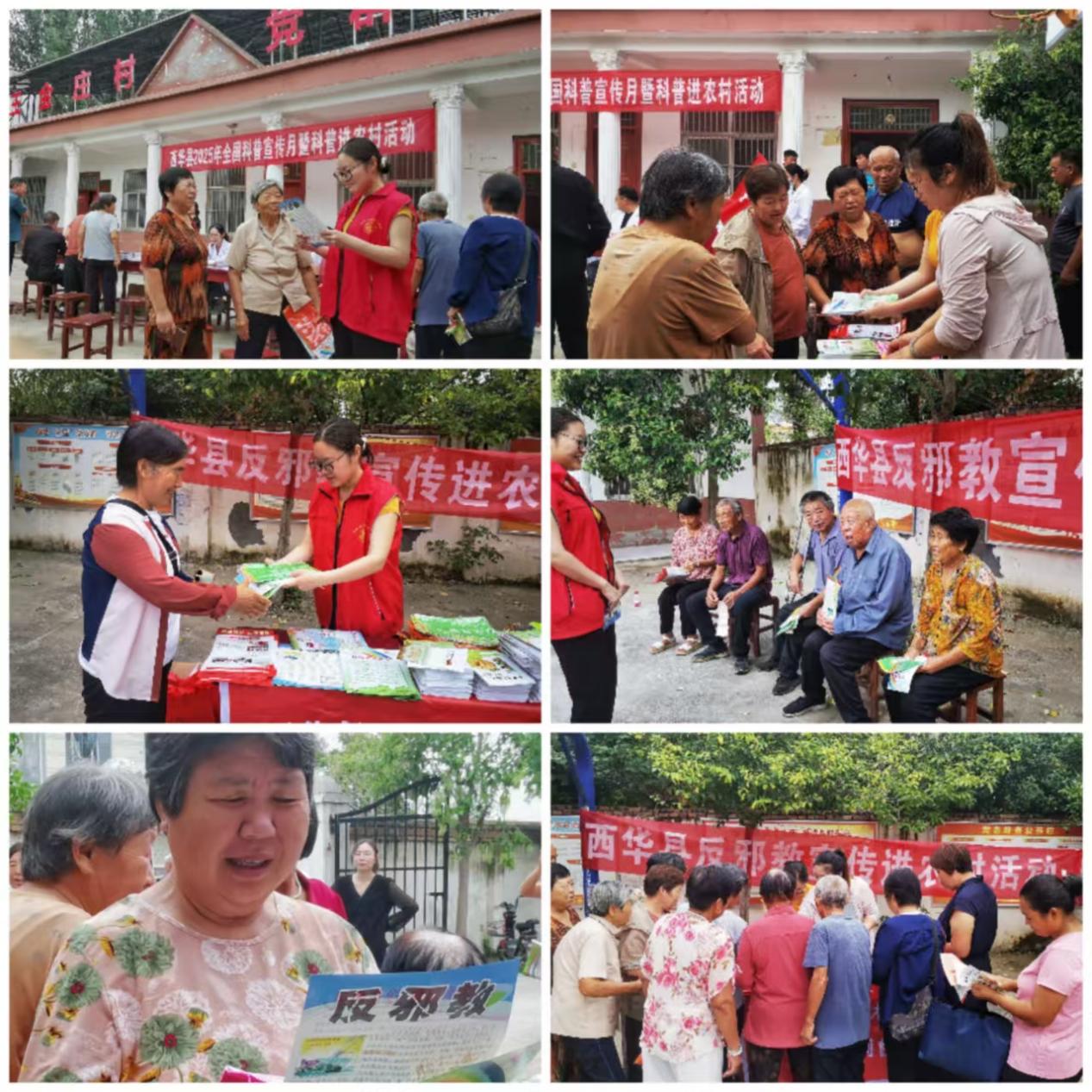 图片6