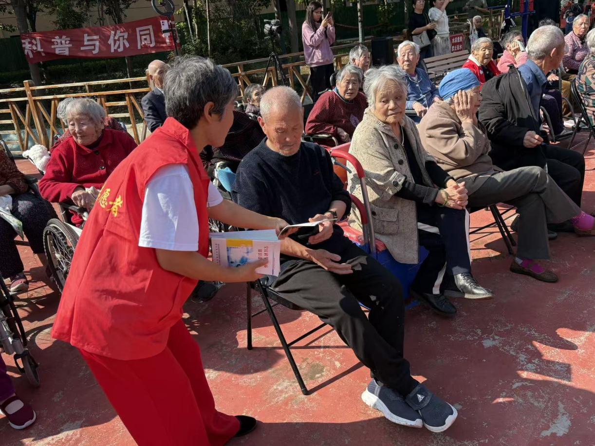 图片7