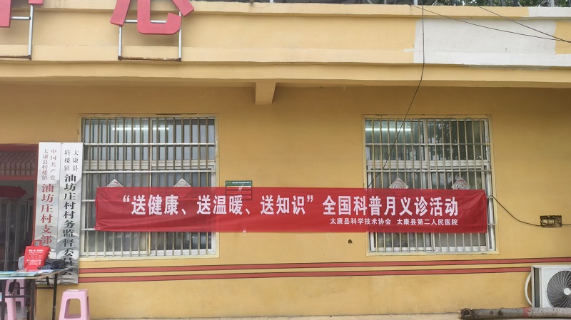 图片9