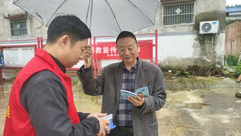 图片14