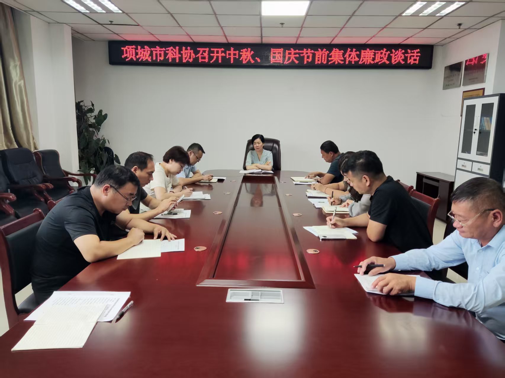 图片20